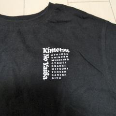 130cm　鬼滅の刃Tシャツの画像
