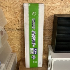 便利な伸縮タイプ✨ ダブルタイプ IRIS パイプハンガー キャスター付き 幅約85〜130cm 奥行き約44cm 高さ約90〜150cm 白の画像