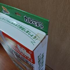 【新品未使用品】缶＆ペットボトル潰し器の画像