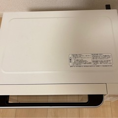 YAMADA SELECT 電子レンジ YMW-S17G1 の画像