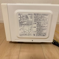 YAMADA SELECT 電子レンジ YMW-S17G1 の画像