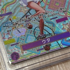 ワンピースカード　ウタの画像