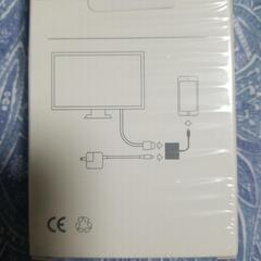 IPhone lightning Digital AV Adapterの画像
