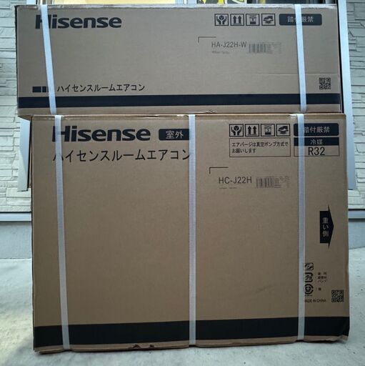 ☆新品即納OK☆6畳用エアコン☆ハイセンスジャパンHA-J22H-W