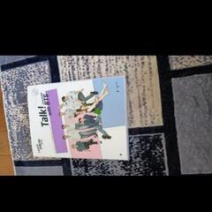 BTS CDセットの画像