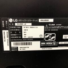 LG 49インチ 液晶テレビ 49VJ6500-JD 2018年製 リモコンあり 中古品の画像