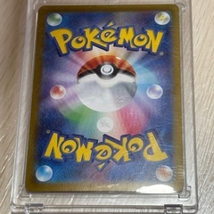 ポケモンカード　ロケット団のサカキ 129/098の画像