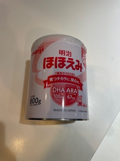 ほほえみ 大缶800g 母乳実感 明治ほほえみ 800g×2缶【粉ミルク】 | マタニティ・ベビー用品