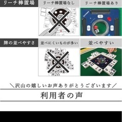 アモスJP2　の画像