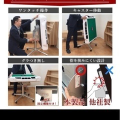 アモスJP2　の画像