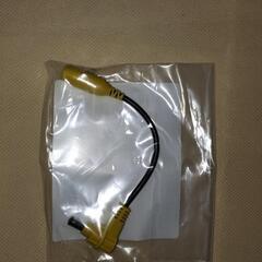 ミドリ安全変換ケ―ブルの画像