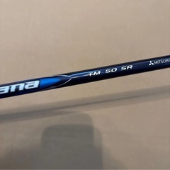 Diamana BLUE TM50の画像