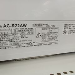 リユースのサカイ栃木店★ジモティ割あり★ SHARP エアコン AC-R22AW 2.2kw 23年製 室内機分解洗浄 TC10259の画像