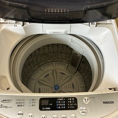 洗濯機︎︎︎☺︎の画像