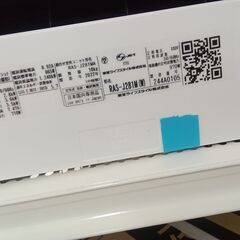 リユースのサカイ栃木店★ジモティ割あり★ TOSHIBA エアコン RAS-J281M 2.8kw 22年製 室内機分解洗浄 TC10260の画像