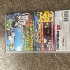 売り切れポケモンスカーレットの画像