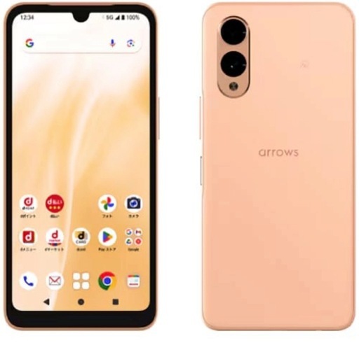 早い者勝ち！【新品、未開封】arrows we2