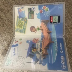 売り切れあつまれどうぶつの森の画像