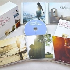 いらないCDやDVDを譲ってください