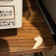 収納棚の画像