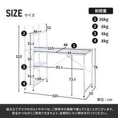 デスクの画像