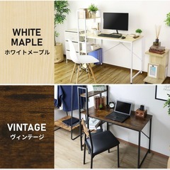 デスクの画像