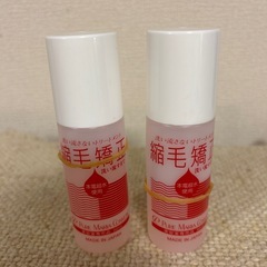 インテリジェンスキューティクル Mb 50ml おまとめ2本！の画像