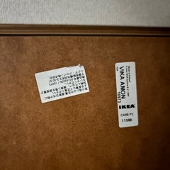 木材 無垢材 合板 化粧板 黒　板材 平板 IKEA VIKA AMON大量の画像