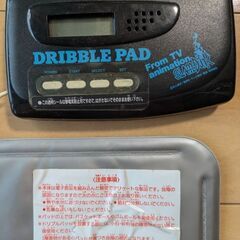 スラムダンク　ドリブルパッドの画像