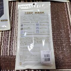 1DAY MASK 7枚入りふつうサイズ 6点セットの画像