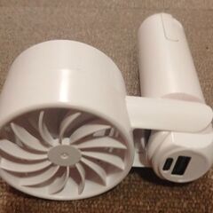 ハンディファン（USB充電式）の画像