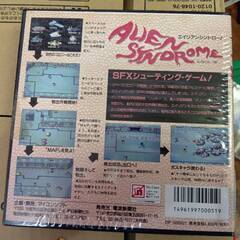 X68000 エイリアンシンドローム 動作未確認の画像