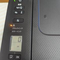 【動作確認済】PIXUS TS3530 インクジェットプリンターの画像