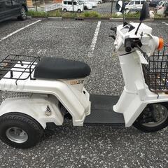 ★ホンダ★ミニカー登録★ジャイロX★TD01★2スト★実動★33527km★の画像