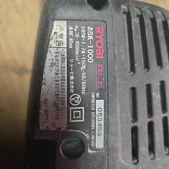 RYOBI電気のこぎり　ASK-1000　23日までの画像