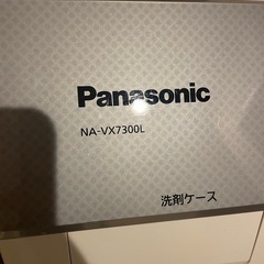ドラム式洗濯機　10キロ　Panasonicの画像