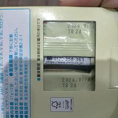 【おまけ付き】はぐくみ(スティックタイプ）10本の画像