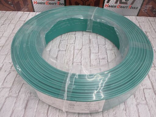 フジクラ IV 2.0ｍｍ 緑 未使用 300ｍ 2025年 5月製 質量 10.9ｋｇ【ハンズクラフト宜野湾店】