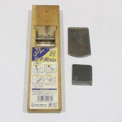 大工道具 かんな 鉋の画像