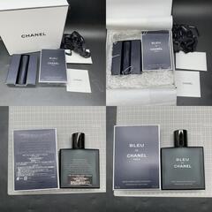 ブルー ドゥ シャネル 2点セット パルファム トラベル スプレイ/ ヘアケア パルファム〈ヘアミルク〉未使用保管品　メンズ香水フレグランスの画像