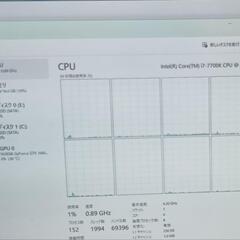 ゲーミングPC　第7世代　i7　1660tiの画像