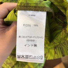 【お話中】Columbia（コロンビア）　メンズ　半袖シャツ　Lサイズ アロハシャツの画像