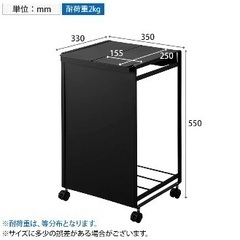 山崎実業 タワー tower ゴミ箱 2分別の画像