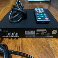 DVDプレイヤー　DV-H2228　リモコン HDMI端子付き  引っ越しのため水曜日迄にお取引お願いします！の画像