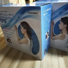 横向き寝をサポートする枕×2個の画像
