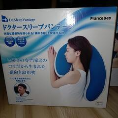 横向き寝をサポートする枕×2個の画像
