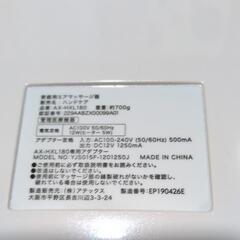 ハンドケアの画像