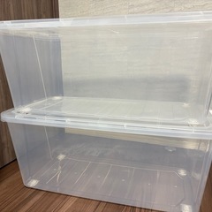 アイリスオーヤマ 透明キャリー衣装ケース2個セット 収納ケース
の画像