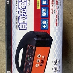 ジャンク品BAL大橋産業1731 DG12V/8A 自動バッテリー充電器の画像