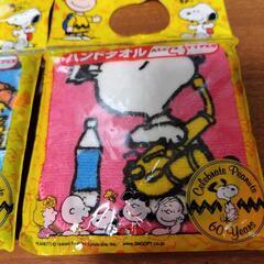 スヌーピー× サントリー Peanuts 60周年記念 ハンドタオル
2枚セットの画像